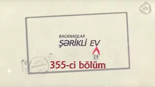 Bacanaqlar - Maşın uduşu (355-ci bölüm)