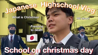 Japanese highschooler goes to school on christmas day