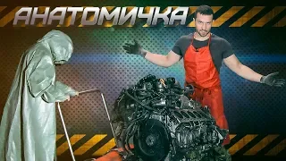 Инженерное БЕЗУМИЕ компании VW!!! V10 который сломает ваш мозг!!!