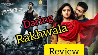 DARING RAKHWALA ( MIRUTHAN ) HINDI DUBBED FULL MOVIE REVIEW