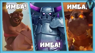 ТОП-3 КОЛОДЫ, КОТОРЫЕ МОГУТ СТАТЬ ИМБОЙ В НОВОМ СЕЗОНЕ / CLASH ROYALE