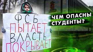 Чем опасны студенты? (Борис Кагарлицкий, Мария Безверхая)