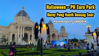 Halloween at PH Euro Park | Peng Huoth Beoung Snor - Phnom Penh, Cambodia | Walking Tour