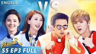 [ENGSUB] Boys' and girls' competition | KeepRunningS5  EP3 #keeprunningoriginal