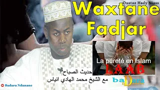 Wakhtanou Fadjar du Samedi 05 février 2022 | Oustaz Hady Niass