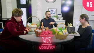 HARS VS SKESUR #5 • Armen Suqiasyan, Jemma Tati, Anahit Kirakosyan