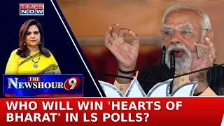 Times Now ETG Survey | What Janta 'Really' Thinks, Pulse Of 'Hindi Heartland'? | NewsHour Debate