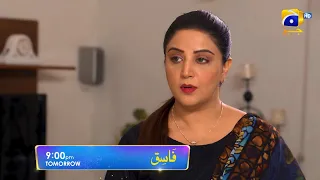 Fasiq - Episode 79 Promo - Tomorrow at 9:00 PM Only On HAR PAL GEO