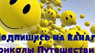 ЛУЧШИЕ ПРИКОЛЫ 2016 ДЕВУШКИ ЗДЕСЬ ПРИКОЛЮХА подборка приколов 2016 жесть ржака угар ржач