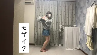 【みなか】おねがいダーリン【踊ってみた】