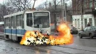 Взрыв трамвая в Новочеркасске.mpg