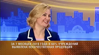 Как контролируют качество крупы и семян