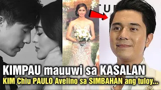 NAKAKAIYAK TO! Grabe na kayo KIM CHIU PAULO AVELINO sa KAKILIGAN ibang klase pang REAL LIFE NA TO