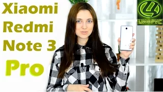 Обзор XIAOMI REDMI NOTE 3 PRO - Стоит ли покупать?