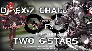 DV-EX-7 CM Challenge Mode | Easy Guide | Dorothy's Vision | 【Arknights】