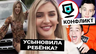 Дина Саева усыновила ребенка? / Аня Покров показала машину / Конфликт в Dream Team. Кто ушёл?