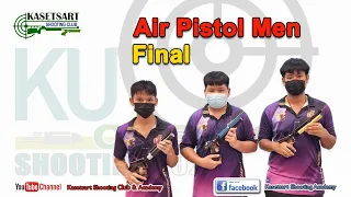 10m. Air Pistol Men Final @ KU OPEN SHOOTING 2022