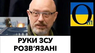 БУДЕМО ЗВІЛЬНЯТИ! ТЕПЕР СКРІЗЬ ОКУПОВАНІ ТЕРИТОРІІ УКРАЇНИ!