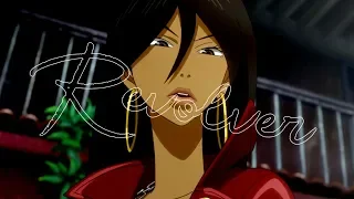 REVOLVER [Michiko to Hatchin AMV]