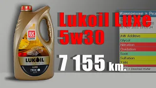 Lukoil Luxe 5w30 SL/CF (Daewoo, 7 155 km)