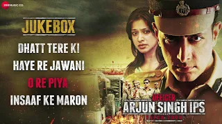 Officier Arjun Singh ISP Batch 2000 - Full Movie Audio Jukebox | Sayed & Satendra