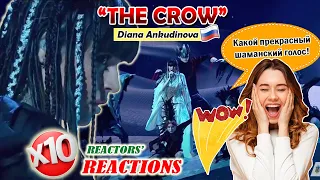 Какой прекрасныйшаманский голос! Diana Ankudinova: "The Crow" (Ворона) | 10x Reactions | WP