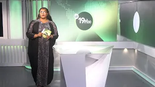 Le 19 Heures 30 de RTI 2 du 26 mars 2023 par Anicette Konan