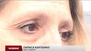 Родичі військових перекрили трасу Тернопіль-Хмельницький