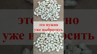 Украшение из барочного речного жемчуга #украшенияручнойработы #авторскиеукрашения