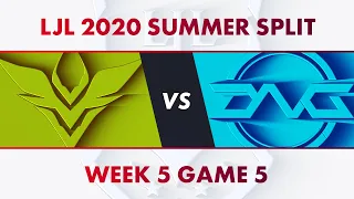 V3 vs DFM｜LJL 2020 Summer Split Week 5 Game 5