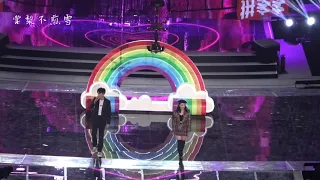 [HD] 201231 Victoria《Up To Me & 小酒窝》"Little Dimple" Focus - Hunan TV New Year Eve Concert