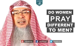 Do Women Pray Different to Men? - Assim Al Hakeem