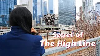 ULTIMATE Guide to The High Line NYC  - Walking tour