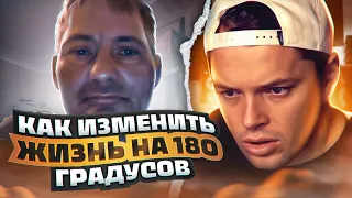 СПАС ЧЕЛОВЕКА 😥 | ЧАТ РУЛЕТКА | @23palata