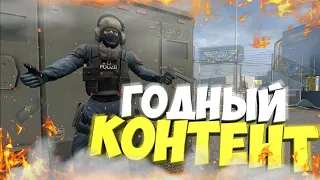 НЕ СОХРАНЯЮТСЯ НАСТРОЙКИ |CS:GO| ВЫХОД ЕСТЬ