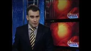 Международные новости RTVi 15.00 GMT. 17 Июня 2013