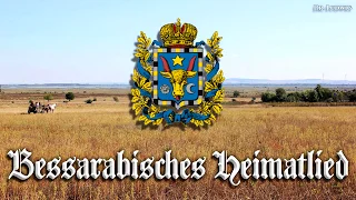 Bessarabisches Heimatlied [Anthem of the Bessarabian Germans][+English translation]