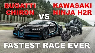 Bugatti Chiron vs Kawasaki Ninja H2R