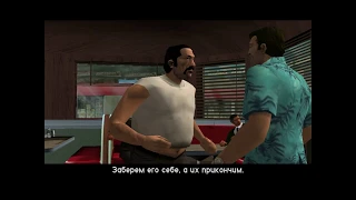 38. Морской бой / GTA: Vice City / Прохождение на 100% / Без читов и модов