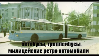 День Московского транспорта 2.