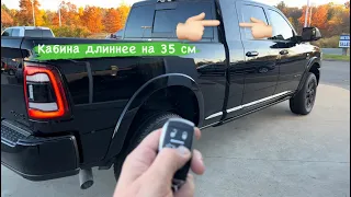 Обзор на 2022 RAM 2500 с большой кабиной !