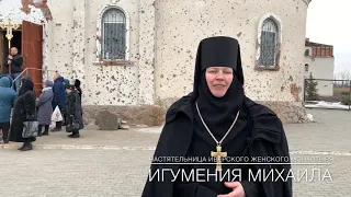 25.02.2019 Игумения Иверского женского монастыря г. Донецка. Престольный день обители.