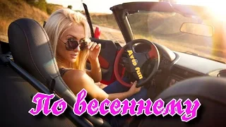 Avto Fun Авто приколы 2017   Смешная подборка видео По весеннему  серия 30