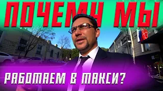 МАЙБАХ | MAYBACH | тариф ЭЛИТ | САНКТ ПЕТЕРБУРГ