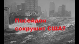 Константин Сивков: у России есть ответ для НАТО