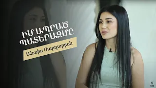 «Իմ ապրած պատերազմը». Անաիս Սարդարյան