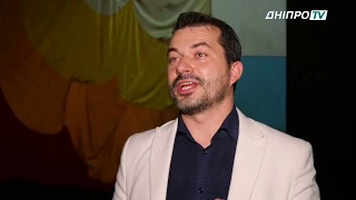 Сюжет Dnipro TV: У Дніпрі пройшла «Ніч у цирку» 2019