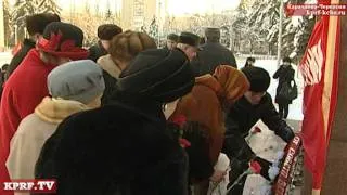Митинг в Черкесске 21 января 2012 года