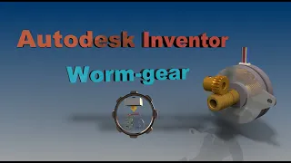 Lesson in Autodesk Inventor, Worm Gear for DIRECT Extruder 3D Printer