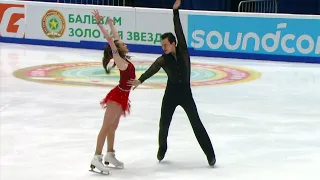 Варвара Жданова - Тимур Бабаев-Смирнов. Ритм-танец. Танцы на льду. Финал Гран-при России 2022/23